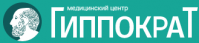 Клиника «Гиппократ» Клиника «Гиппократ»